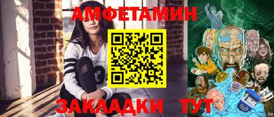 кокаин колумбия Кулебаки