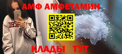 кокаин колумбия Кулебаки