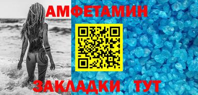 хмурый Кунгур