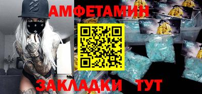 кокаин колумбия Кулебаки