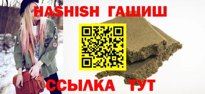 кокаин колумбия Кулебаки