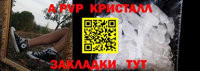 кокаин колумбия Кулебаки