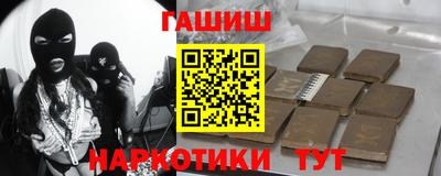 эйфоретик Кумертау