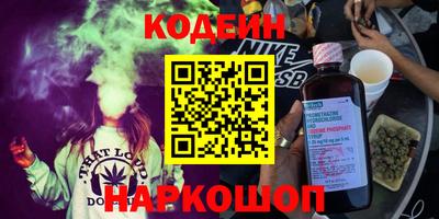 хмурый Кунгур