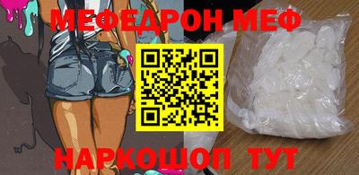 хмурый Кунгур