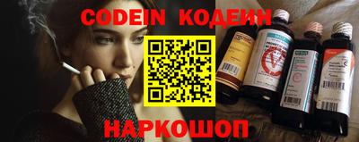 кокаин колумбия Кулебаки