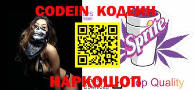 кокаин колумбия Кулебаки