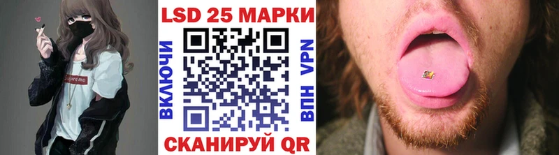 Марки NBOMe 1,8мг  гидра зеркало  Каменск-Шахтинский 