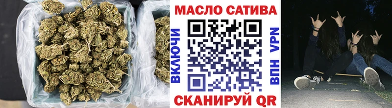 гидра как войти  Каменск-Шахтинский  Дистиллят ТГК вейп 