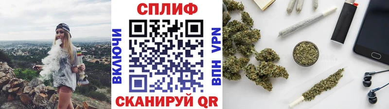МЕГА как зайти  Каменск-Шахтинский  Шишки марихуана THC 21% 